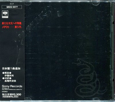 Album cover