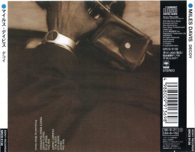 Back, Spine
