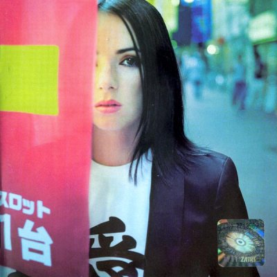 Album cover