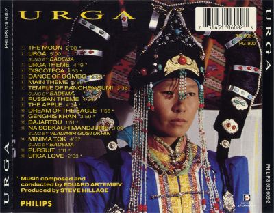 Album cover