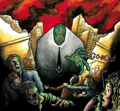 Album cover