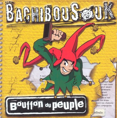 Album cover