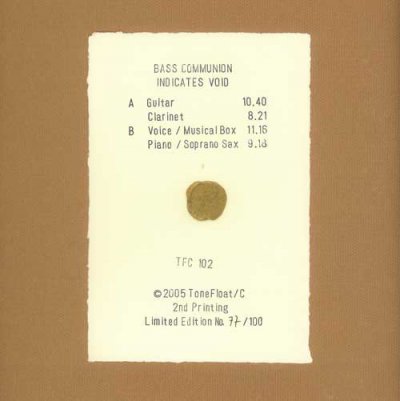Album cover