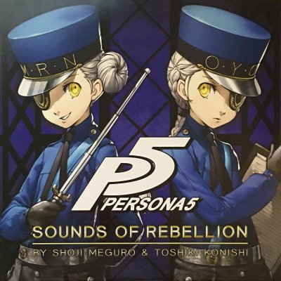 Album cover