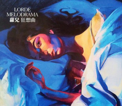 Album cover