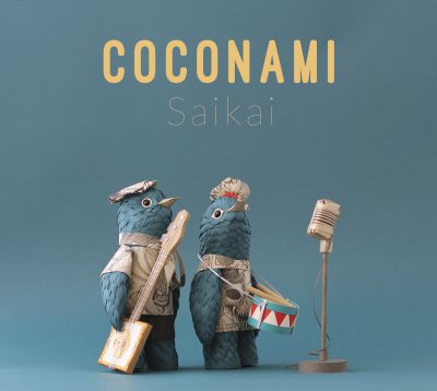 Album cover