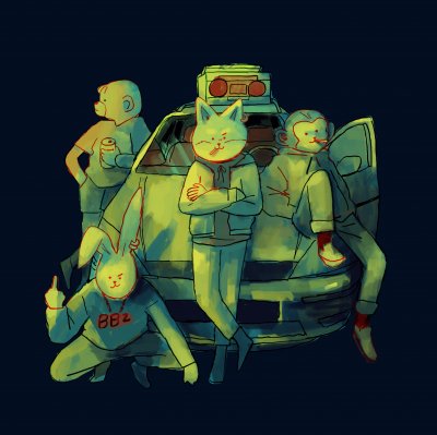 Album cover