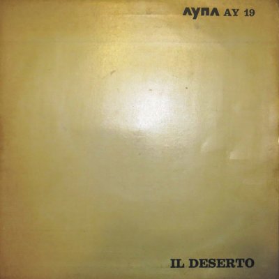 Album cover