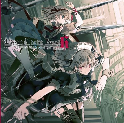 Album cover