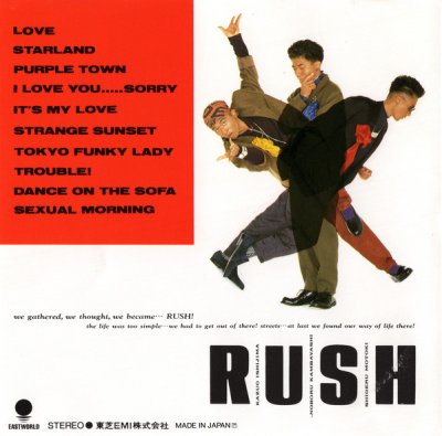Album cover
