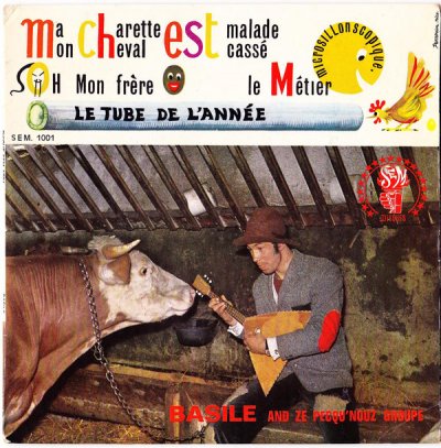 Album cover