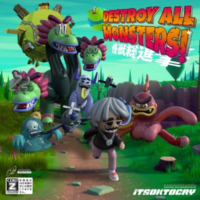 Album cover