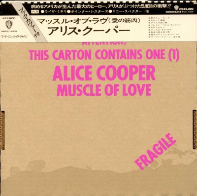 Album cover