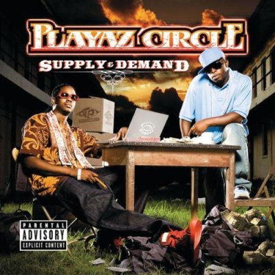 Album cover