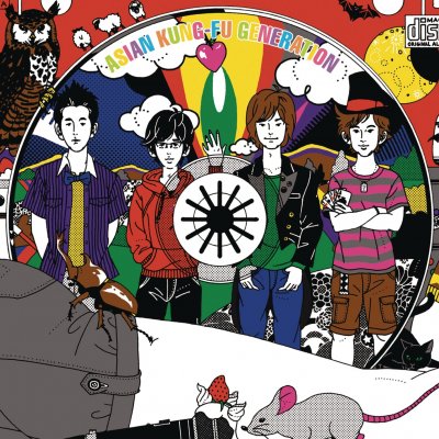 Album cover