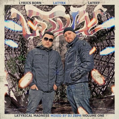 Album cover