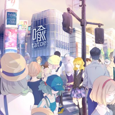 Album cover