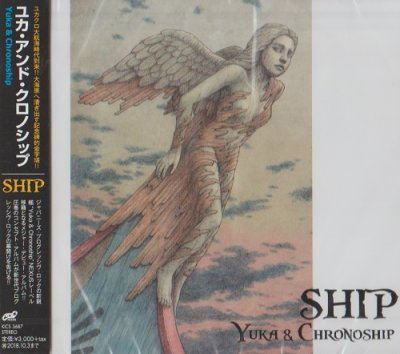 Album cover
