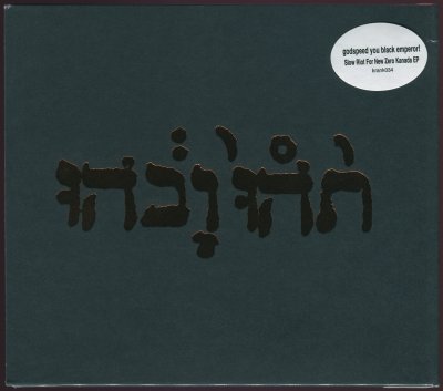 Album cover
