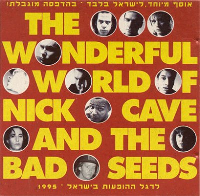 Album cover