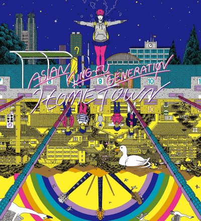 Album cover