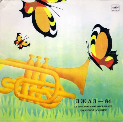 Album cover