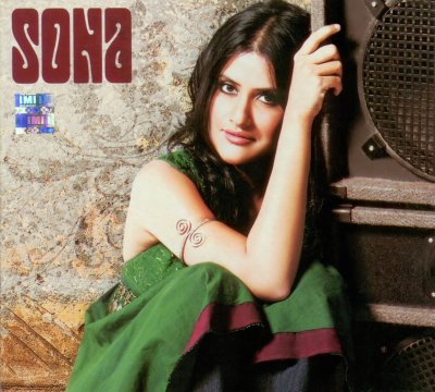 Album cover