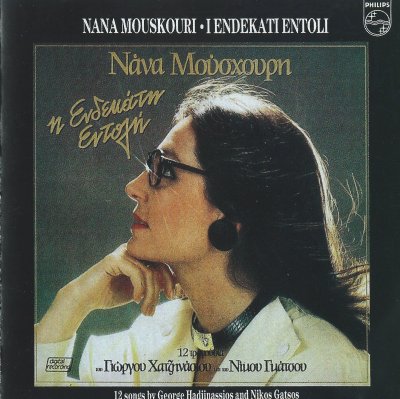 Album cover