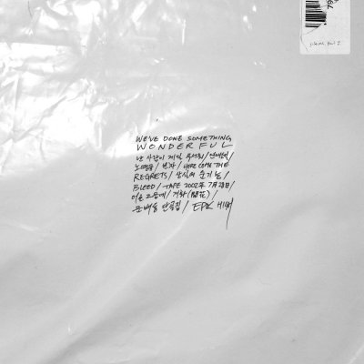 Album cover