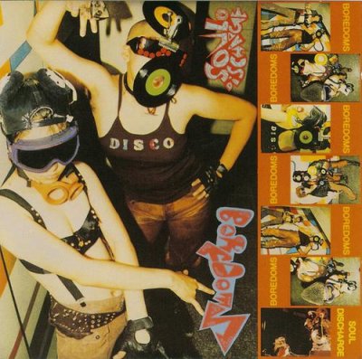 Album cover