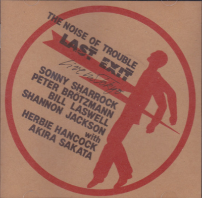 Album cover