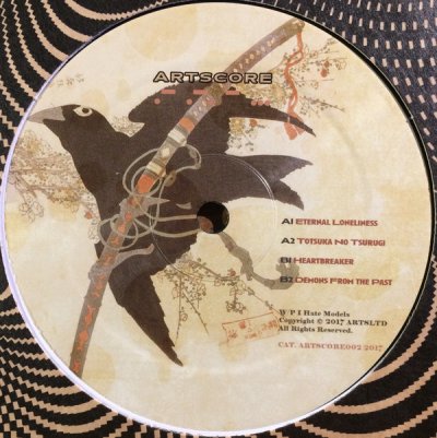 Album cover