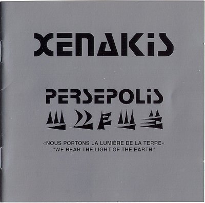 Album cover