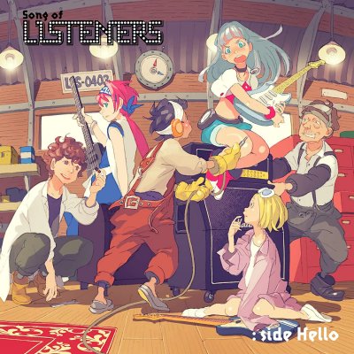 Album cover