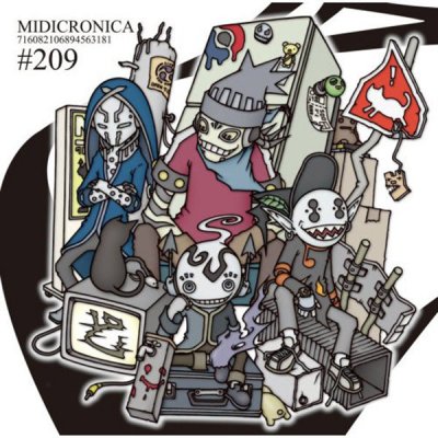 Album cover