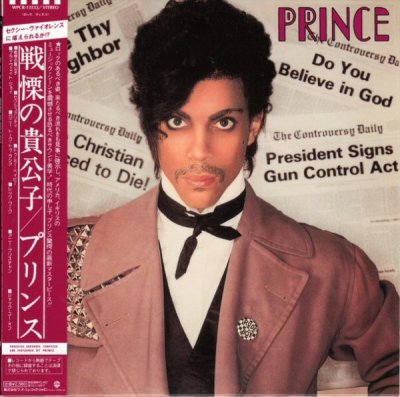 Album cover