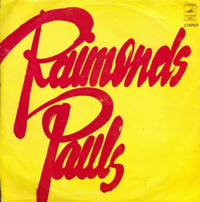 Album cover