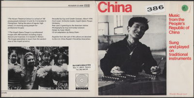 Album cover