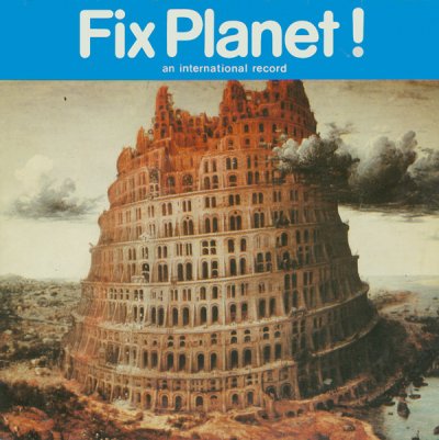 Album cover