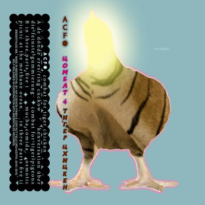 Album cover