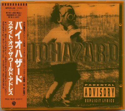 Album cover