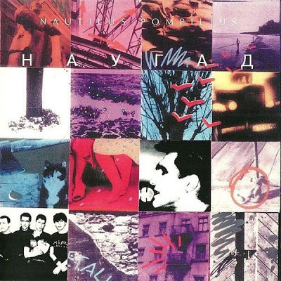 Album cover