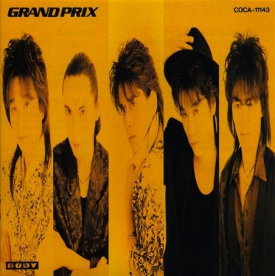 Album cover