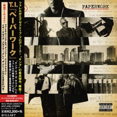 Album cover