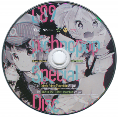 Album cover