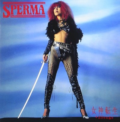 Album cover