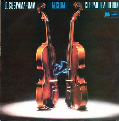 Album cover
