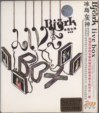 Album cover