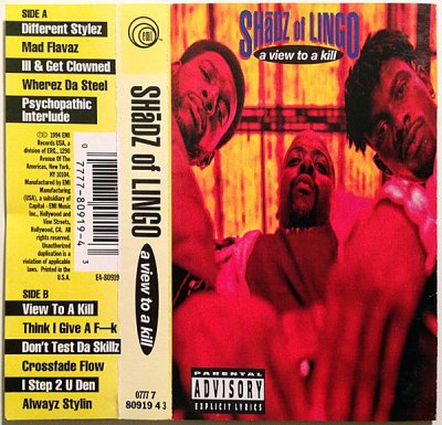 Album cover