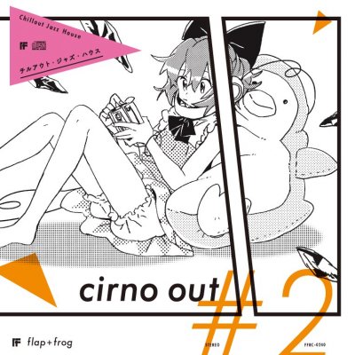 Album cover